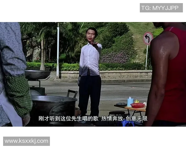 《少林足球星爷咸鱼翻身逆袭之路从失败到辉煌的传奇人生》