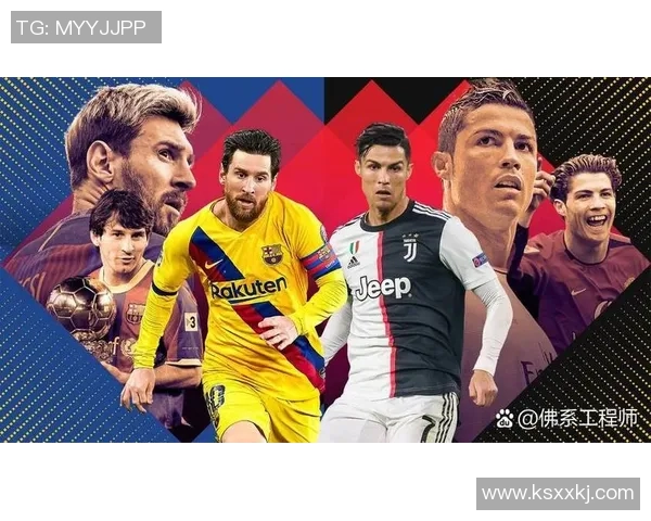 围绕足球40号球星成长历程与辉煌瞬间的深度解读