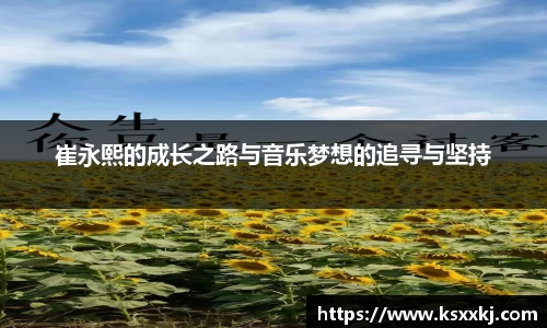 尊龙凯时