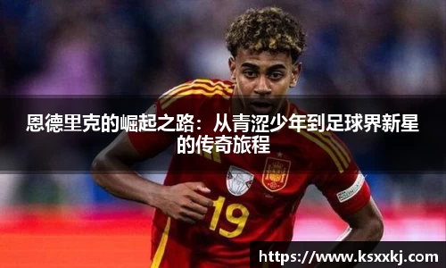 尊龙凯时